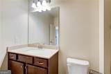 2627 Vintage Drive - Photo 33