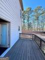 240 Bell Grove Lane - Photo 48
