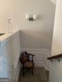 240 Bell Grove Lane - Photo 9