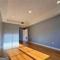 3275 Lenox Road - Photo 21