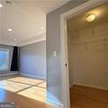 3275 Lenox Road - Photo 23