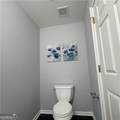 3275 Lenox Road - Photo 32