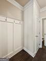 2969 Weyhill Trail - Photo 12
