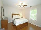 625 Aunt Lucy (Unit 60) Lane - Photo 32