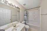 244 Regent Square - Photo 21
