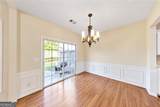 244 Regent Square - Photo 9