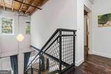 1791 Harper Street - Photo 12