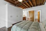 1791 Harper Street - Photo 16