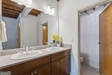 1791 Harper Street - Photo 17