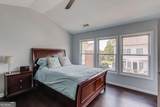 3946 Boston Common Street - Photo 28