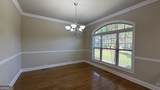 10748 Ellicot Way - Photo 8