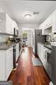 804 Peachtree Forest Avenue - Photo 10