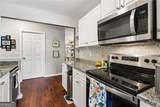 804 Peachtree Forest Avenue - Photo 11
