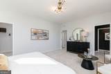 338 Skylar Court - Photo 25