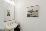 54 Fausett Lane - Photo 11
