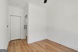 6305 Shannon Parkway - Photo 16