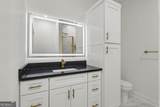 6305 Shannon Parkway - Photo 17