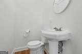 6305 Shannon Parkway - Photo 24