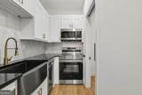 6305 Shannon Parkway - Photo 7