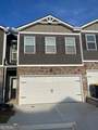 11538 Kimberly Way - Photo 1