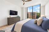 2425 Peachtree Road - Photo 16