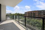 2425 Peachtree Road - Photo 24