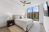 2425 Peachtree Road - Photo 26