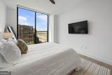 2425 Peachtree Road - Photo 28