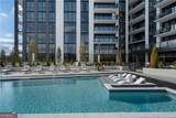 2425 Peachtree Road - Photo 33