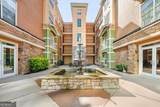 10 Perimeter Summit Boulevard - Photo 24