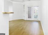 10 Perimeter Summit Boulevard - Photo 4