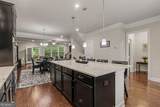 4230 Perimeter Park - Photo 11