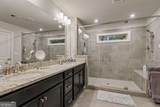 4230 Perimeter Park - Photo 17