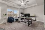 4230 Perimeter Park - Photo 18