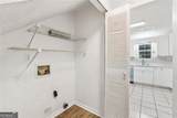 101 Vineyard Pond Drive - Photo 12