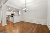 1812 Manor View Circle - Photo 11
