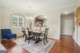 1870 Appaloosa Mill Court - Photo 5