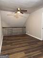 969 Carla Place - Photo 12