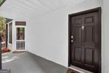 1445 Monroe Drive - Photo 4
