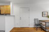 572 Goldsboro Road - Photo 12