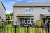 364 Summit View Lane - Photo 35