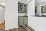 620 Peachtree Street - Photo 18