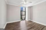 620 Peachtree Street - Photo 25