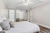 620 Peachtree Street - Photo 32