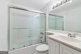 620 Peachtree Street - Photo 34