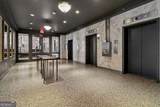 620 Peachtree Street - Photo 51