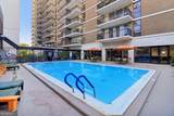 620 Peachtree Street - Photo 53