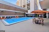 620 Peachtree Street - Photo 54
