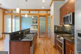 384 Ralph Mcgill Boulevard - Photo 19