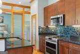 384 Ralph Mcgill Boulevard - Photo 20